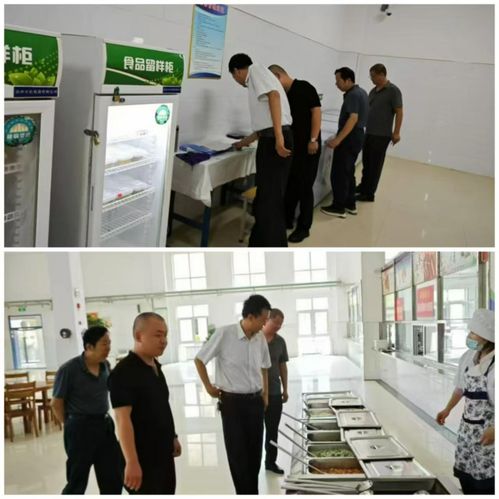 華池縣六措并舉保障學生秋季開學安全