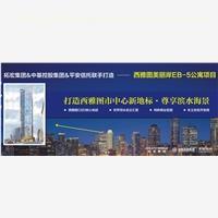 【浩景留學(xué)教育認(rèn)準(zhǔn)投資移民,高端正品,品牌熱銷(xiāo)】DGRH874,價(jià)格,廠家,圖片,供應(yīng)商,電腦連線、接口線,浩景投資咨詢(xún)(北京) - 產(chǎn)品庫(kù) - 阿土伯交易網(wǎng)