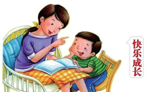 工作動(dòng)態(tài) 家校攜手共育成長 蒲城縣婦聯(lián)開展 家庭教育講座進(jìn)校園 活動(dòng)