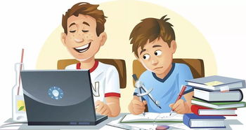 家庭教育有 良方 ,助你成為一個優(yōu)秀的父母