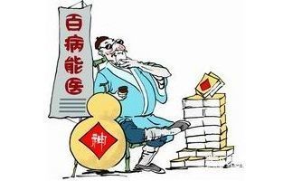 且看黃岡數(shù)學如何提升教育產(chǎn)品品位與運營業(yè)績