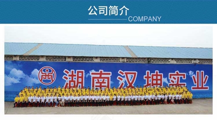 渣土車自動洗車機(jī)_渣土車洗車臺_哪家好_廠家_漢坤實(shí)業(yè)