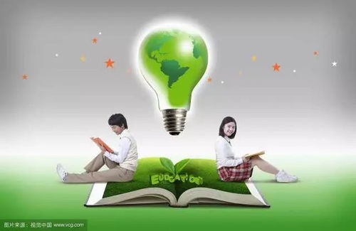 項(xiàng)目 投資50億元,新華教育集團(tuán)在新津打造職教小鎮(zhèn)