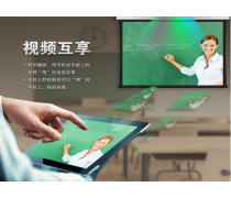 教育產品庫 構建數字化學習新生態