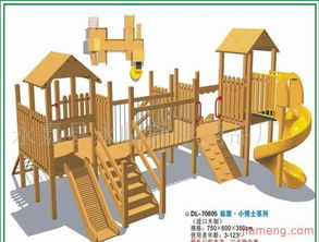 加盟教育新藍(lán)海 永嘉縣永臨教學(xué)用品廠(chǎng)兒童玩具連鎖品牌火熱招商