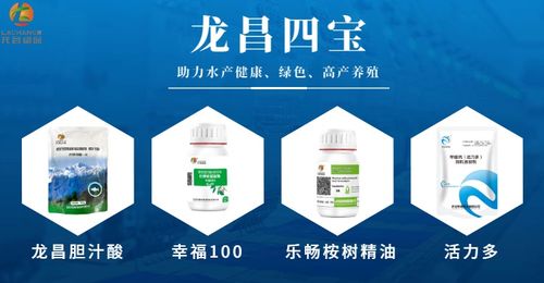 不認識鯽魚出血病，可能你做的很多都是無用功