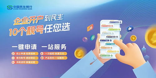 周末市場聚焦 IPO重磅信號、巨頭動態與退市警示，十大消息解析未來一周風向