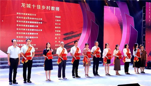 今天，舞臺(tái)為你們作證,C位為信任而生