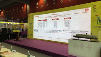 武漢旅游新品在廣州發(fā)布，數(shù)字化技術(shù)助推產(chǎn)業(yè)創(chuàng)新