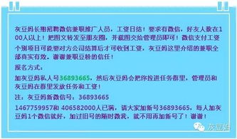 6月18日必勝客父親節(jié)親子DIY活動 榴蓮披薩DIY與科技關(guān)懷