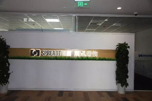 江北新區通訊產品研發產業崛起，322億投資推動區域升級，惠及周邊居民