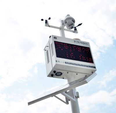 ZS4G型揚塵噪聲監測設備 性能、價格與廠家解析